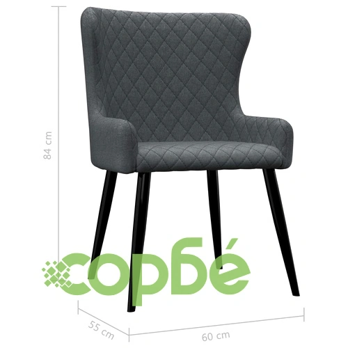Трапезни столове, 2 бр, тъмносиви, текстил   ➤ топ цена ➤ sorbe.bg