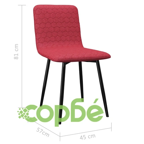 Трапезни столове, 4 бр, виненочервени, текстил ➤ топ цена ➤ sorbe.bg