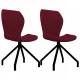 Трапезни столове, 2 бр, виненочервени, изкуствена кожа