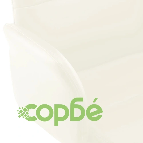 Офис стол, кремав, изкуствена кожа ➤ топ цена ➤ sorbe.bg