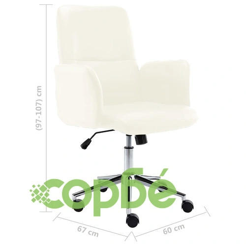 Офис стол, кремав, изкуствена кожа ➤ топ цена ➤ sorbe.bg