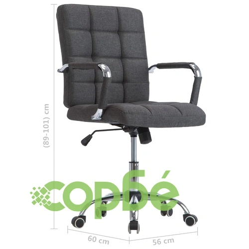 Офис стол, тъмносив, текстил ➤ топ цена ➤ sorbe.bg