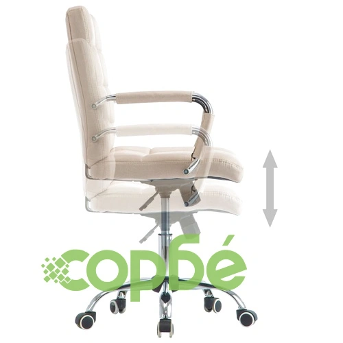 Офис стол, кремав, текстил ➤ топ цена ➤ sorbe.bg