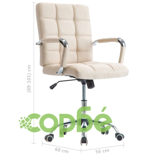 Офис стол, кремав, текстил ➤ топ цена ➤ sorbe.bg