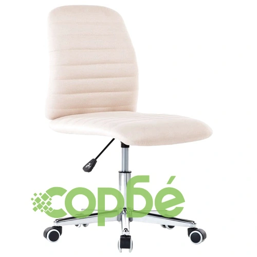 Въртящ се офис стол, кремав, текстил ➤ топ цена ➤ sorbe.bg