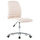 Въртящ се офис стол, кремав, текстил
