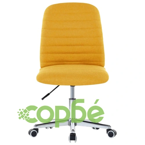 Въртящ се офис стол, горчица, текстил ➤ топ цена ➤ sorbe.bg