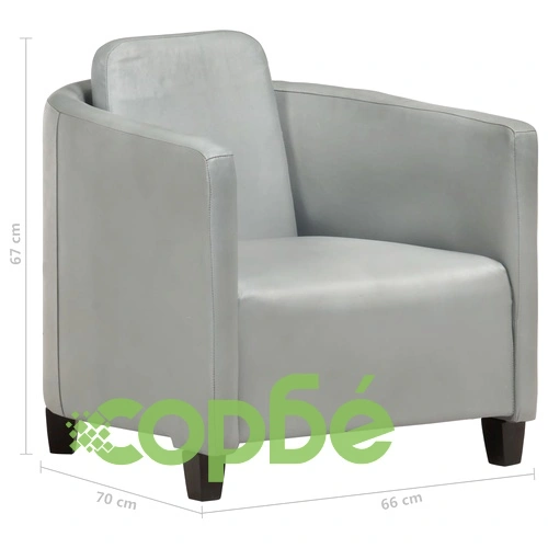 Фотьойл, сив, естествена кожа ➤ топ цена ➤ sorbe.bg