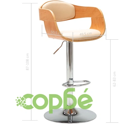 Бар табуретка, кремава, извито дърво и изкуствена кожа ➤ топ цена ➤ sorbe.bg
