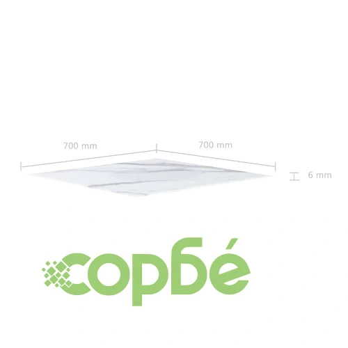 Плот за маса бял квадратен 70x70 см стъкло с мраморна текстура ➤ топ цена ➤ sorbe.bg