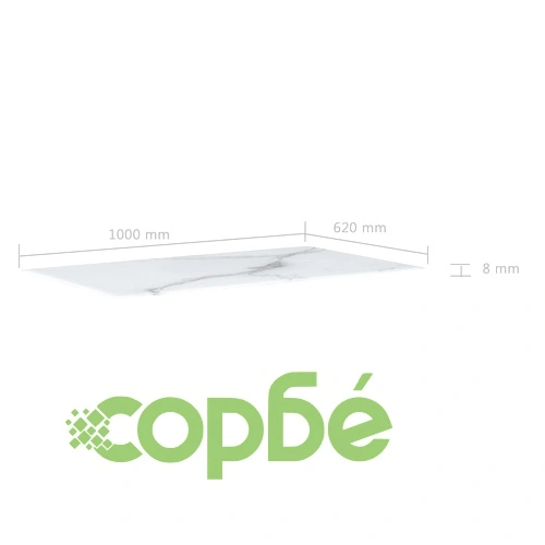 Плот за маса бял квадратен 100x62 см стъкло с мраморна текстура ➤ топ цена ➤ sorbe.bg