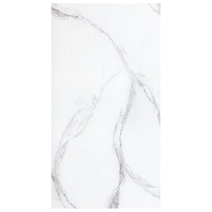 Плот за маса бял квадратен 120x65 см стъкло с мраморна текстура