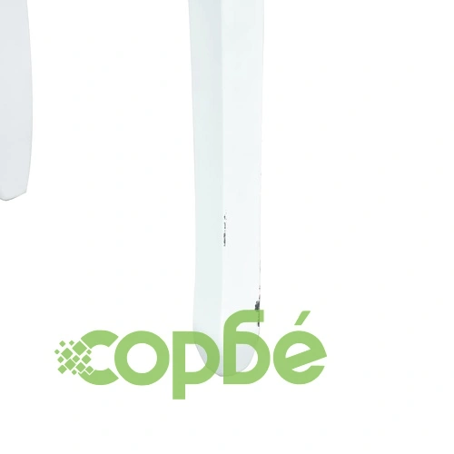 Конзолна маса, бяла, 120x40x74,5 cм, дърво ➤ топ цена ➤ sorbe.bg