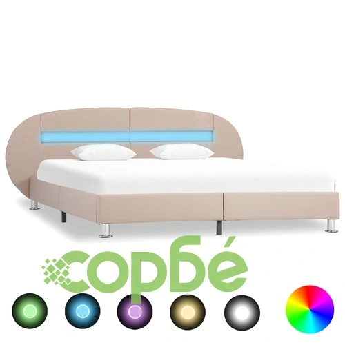Рамка за легло с LED, капучино, изкуствена кожа, 160x200 cм ➤ топ цена ➤ sorbe.bg