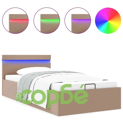 Хидравлично легло с LED капучино изкуствена кожа 90x200 cм  ➤ топ цена ➤ sorbe.bg