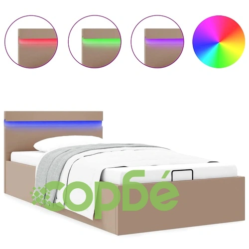 Легло с повдигащ механизъм и LED капучино еко кожа 100x200 cм  ➤ топ цена ➤ sorbe.bg