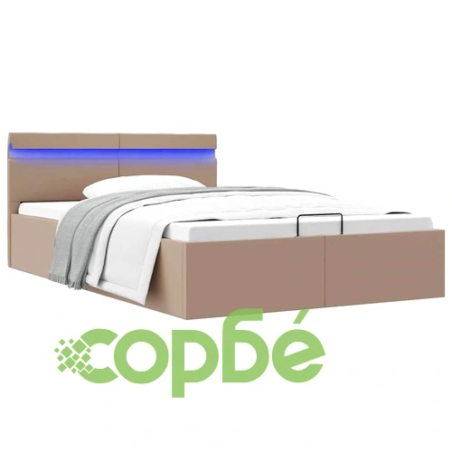 Хидравлично легло с LED капучино изкуствена кожа 120x200 cм  ➤ топ цена ➤ sorbe.bg