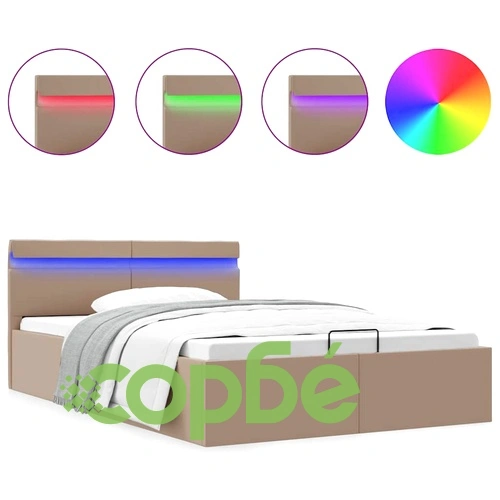 Хидравлично легло с LED капучино изкуствена кожа 120x200 cм  ➤ топ цена ➤ sorbe.bg