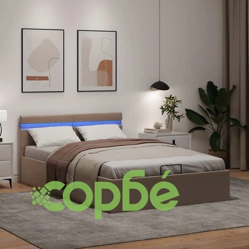 Хидравлично легло с LED капучино изкуствена кожа 120x200 cм  ➤ топ цена ➤ sorbe.bg