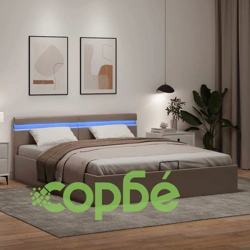 Хидравлично легло с LED капучино изкуствена кожа 160x200 cм  ➤ топ цена ➤ sorbe.bg