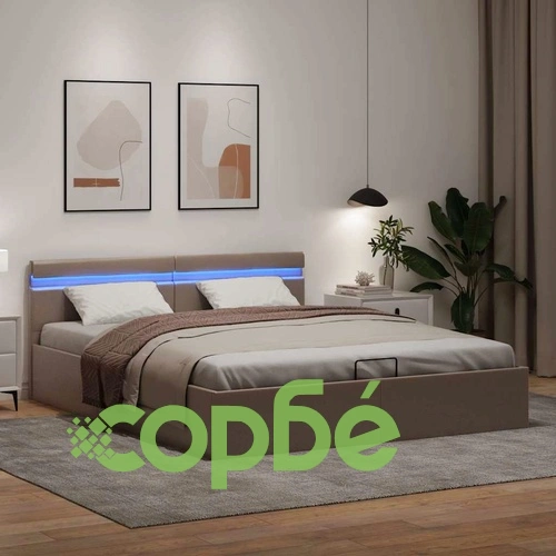 Хидравлично легло с LED капучино изкуствена кожа 180x200 cм  ➤ топ цена ➤ sorbe.bg