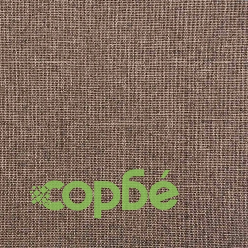 Легло с повдигащ механизъм, таупе, текстил, 100x200 см  ➤ топ цена ➤ sorbe.bg