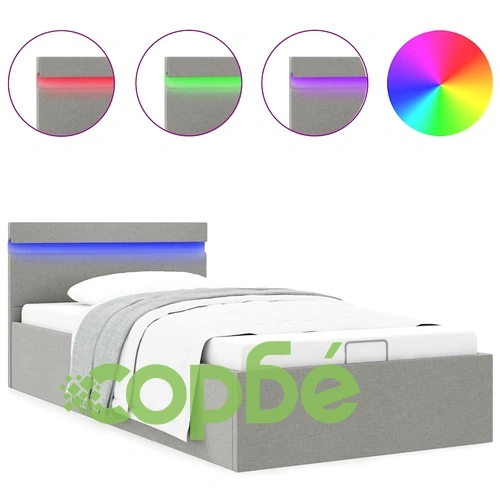 Легло с повдигащ механизъм и LED светлосиво текстил 100x200 см ➤ топ цена ➤ sorbe.bg