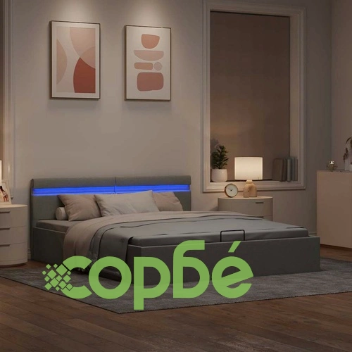Легло с повдигащ механизъм и LED светлосиво текстил 160x200 см ➤ топ цена ➤ sorbe.bg