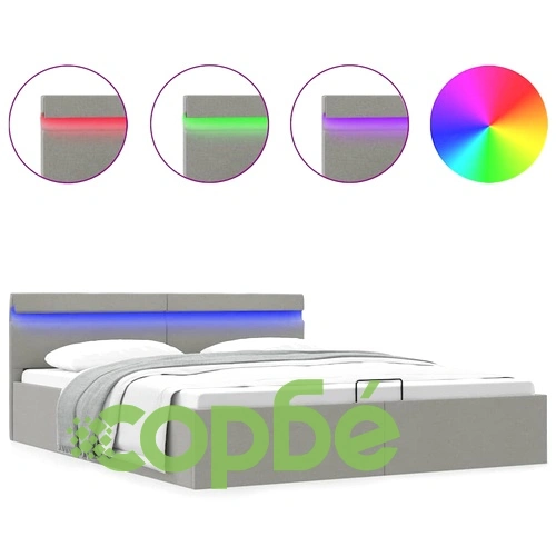 Легло с повдигащ механизъм и LED светлосиво текстил 180x200 см ➤ топ цена ➤ sorbe.bg