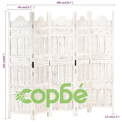 Ръчно резбован параван, 5 панела, бял, 200x165 cм, манго масив ➤ топ цена ➤ sorbe.bg