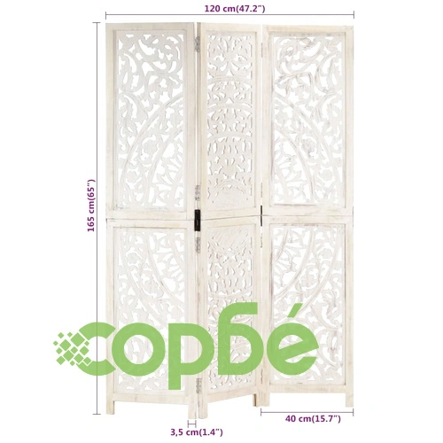 Ръчно резбован параван, 3 панела, бял, 120x165 cм, манго масив ➤ топ цена ➤ sorbe.bg