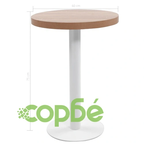 Бистро маса, светлокафява, 60 см, МДФ ➤ топ цена ➤ sorbe.bg