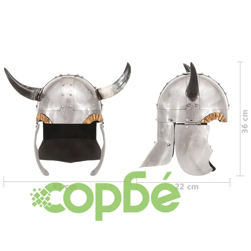Фентъзи викингски шлем, ЛАРП, сребрист, стомана ➤ топ цена ➤ sorbe.bg