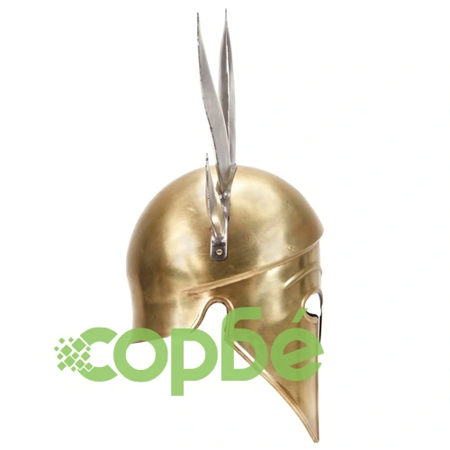 Гръцки военен шлем антична реплика ЛАРП месингов цвят стомана ➤ топ цена ➤ sorbe.bg