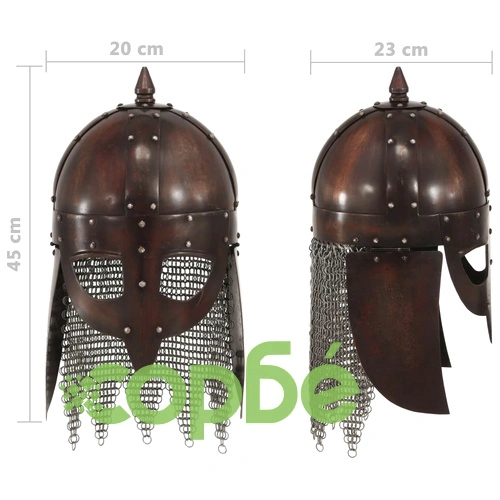 Викингски военен шлем, антична реплика, ЛАРП, цвят мед, стомана ➤ топ цена ➤ sorbe.bg