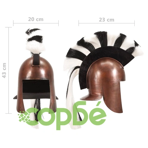 Гръцки военен шлем, антична реплика, ЛАРП, цвят мед, стомана ➤ топ цена ➤ sorbe.bg