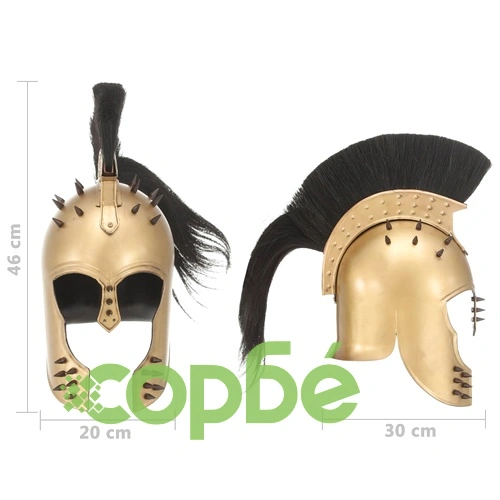 Гръцки военен шлем антична реплика ЛАРП месингов цвят стомана ➤ топ цена ➤ sorbe.bg