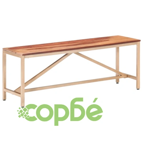 Пейка, 120 см, шишамова дървесина масив ➤ топ цена ➤ sorbe.bg