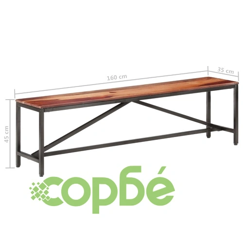 Пейка, 160 см, шишамова дървесина масив ➤ топ цена ➤ sorbe.bg