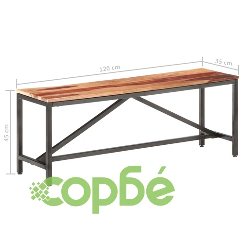 Пейка, 120 см, шишамова дървесина масив ➤ топ цена ➤ sorbe.bg