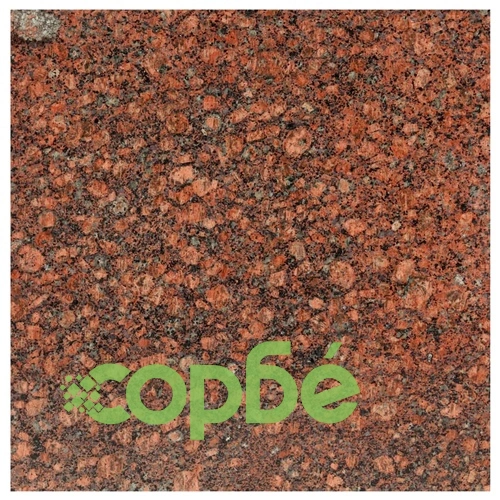 Кафе маса червена 60x60x35 см естествен камък мраморна текстура ➤ топ цена ➤ sorbe.bg