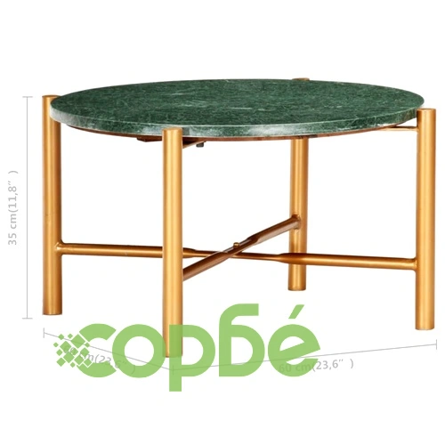 Кафе маса зелена 60x60x35 см естествен камък мраморна текстура ➤ топ цена ➤ sorbe.bg