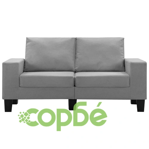 2-местен диван, светлосив, текстил ➤ топ цена ➤ sorbe.bg