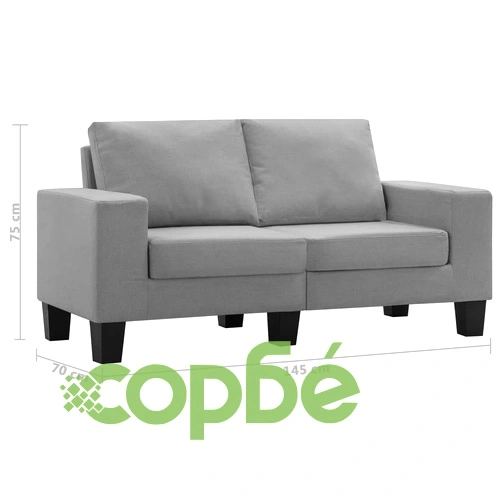 2-местен диван, светлосив, текстил ➤ топ цена ➤ sorbe.bg