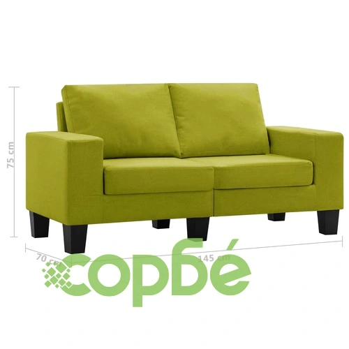 2-местен диван, зелен, текстил ➤ топ цена ➤ sorbe.bg