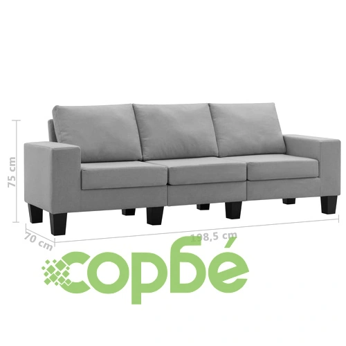 3-местен диван, светлосив, текстил ➤ топ цена ➤ sorbe.bg