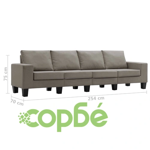 4-местен диван, таупе, текстил ➤ топ цена ➤ sorbe.bg