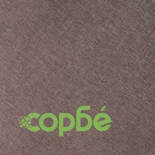 Въртящ се трапезен стол, таупе, извито дърво и текстил ➤ топ цена ➤ sorbe.bg