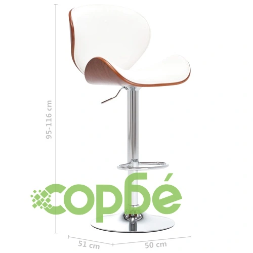 Бар табуретка, бяла, изкуствена кожа ➤ топ цена ➤ sorbe.bg