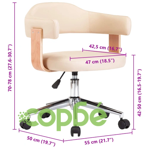 Въртящ се трапезен стол, кремав, извито дърво и изкуствена кожа ➤ топ цена ➤ sorbe.bg